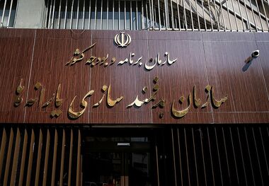 یارانه نقدی آذرماه واریز شد