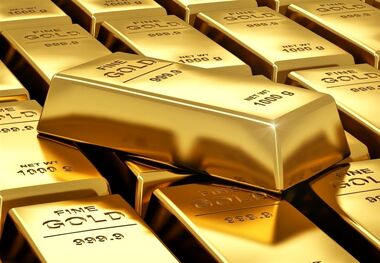 سیزدهمین حراج حضوری شمش طلا کی برگزار می‌شود؟