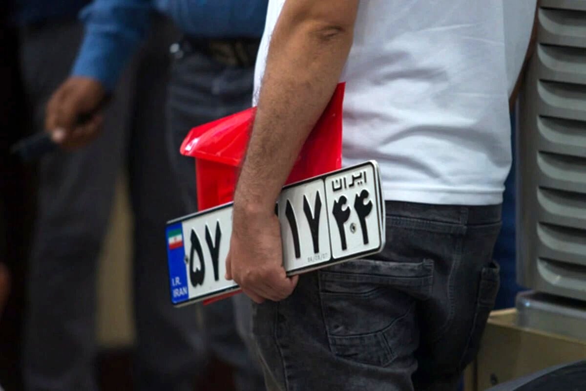 شرط جدید دریافت پلاک خودرو 