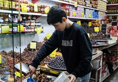 قیمت جدید خرما در ماه رمضان اعلام شد
