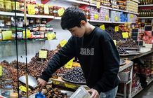 قیمت جدید خرما در ماه رمضان اعلام شد