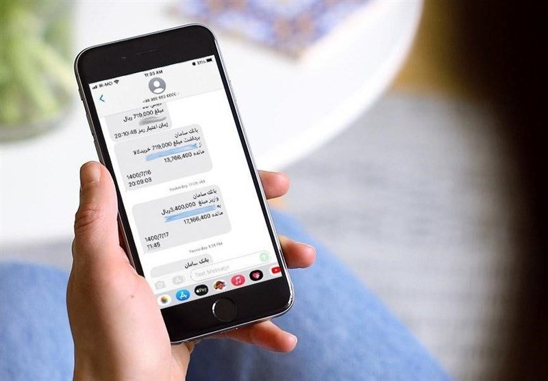 پلیس هشدار داد؛ کلاهبرداری در پوشش جریمه رانندگی