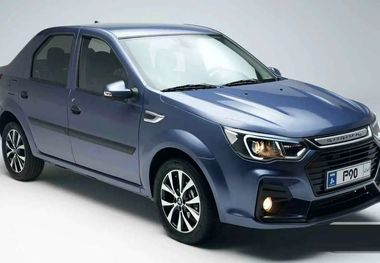 پارس‌نوآ؛ ویژگی‌های پلتفرم ال۹۰ ایرانی لو رفت