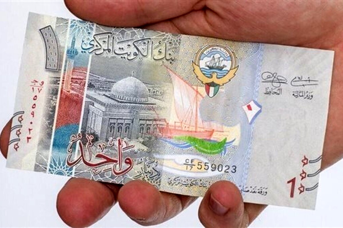 قیمت دینار کویت امروز سه‌شنبه  19 فروردین 1404