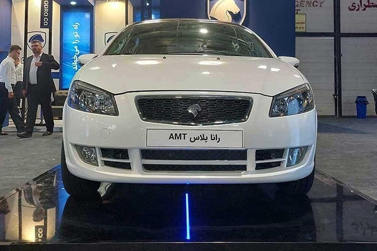 شرایط فروش اقساطی راناپلاس