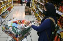 زمان واریز مرحله پنجم کالابرگ برای دهک‌های میانی
