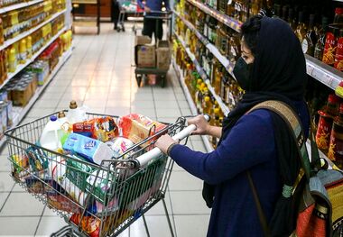 چرا دو قیمت روی یک محصول داریم؟