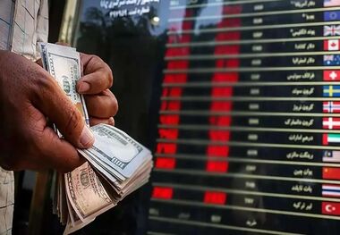  فروش ارز با کارت‌ملی متوقف شده است؟
