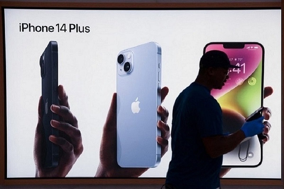 قیمت آیفون امروز چهارشنبه 31 مرداد 1403/ حداقل بودجه مورد نیاز برای خرید آیفون 13