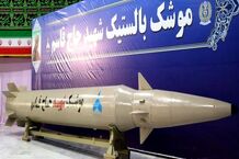 موشک حاج قاسم؛  روایتی از قدرت موشکی ایران در صف اول بازدارندگی