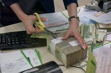 تغییر جدید در لایحه حذف چهار صفر از پول ملی