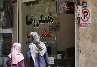 اجاره آپارتمان در حومه تهران با بودجه 100 میلیون تومان