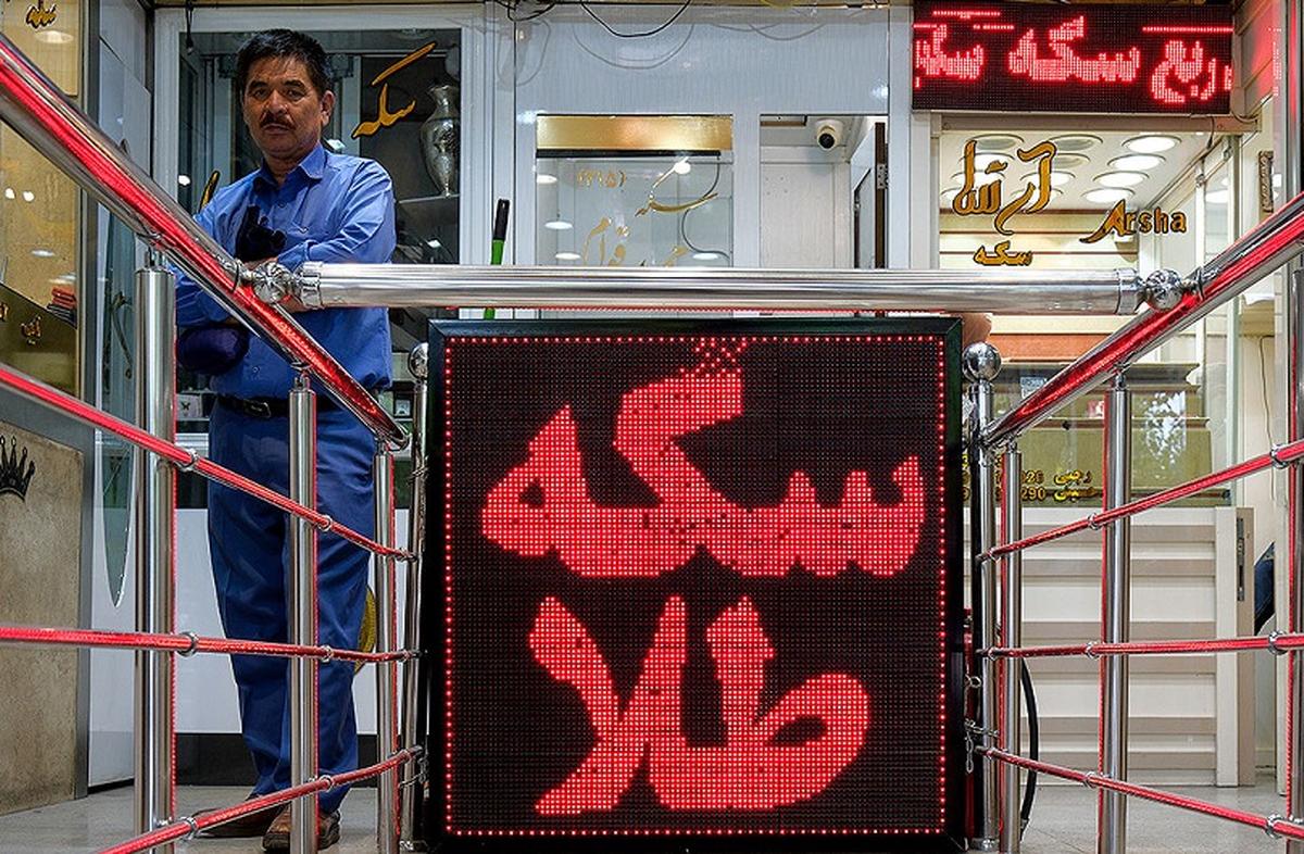 قیمت طلا، سکه، دلار و یورو امروز سهشنبه 11 شهریور/ عقبگرد سکه و طلا در بازار