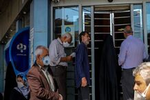 ارزش سهام عدالت امروز 12 مهر چقدر است