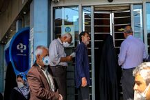 ارزش سهام عدالت امروز 12 مهر چقدر است