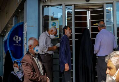 ارزش سهام عدالت امروز 12 مهر چقدر است