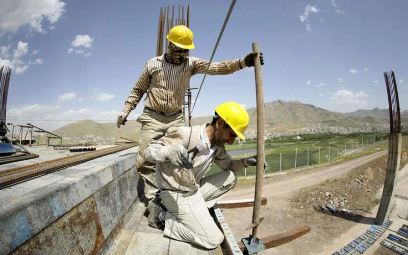 تعیین کف و سقف مزد کارگران و حقوق کارمندان