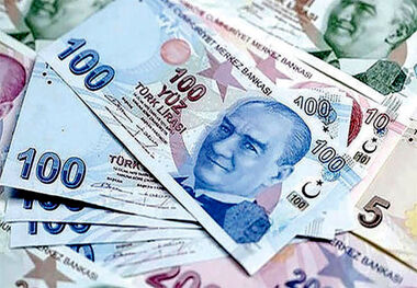 قیمت لیر ترکیه امروز ۱۳ بهمن ۱۴۰۳/ موتور لیر روشن شد