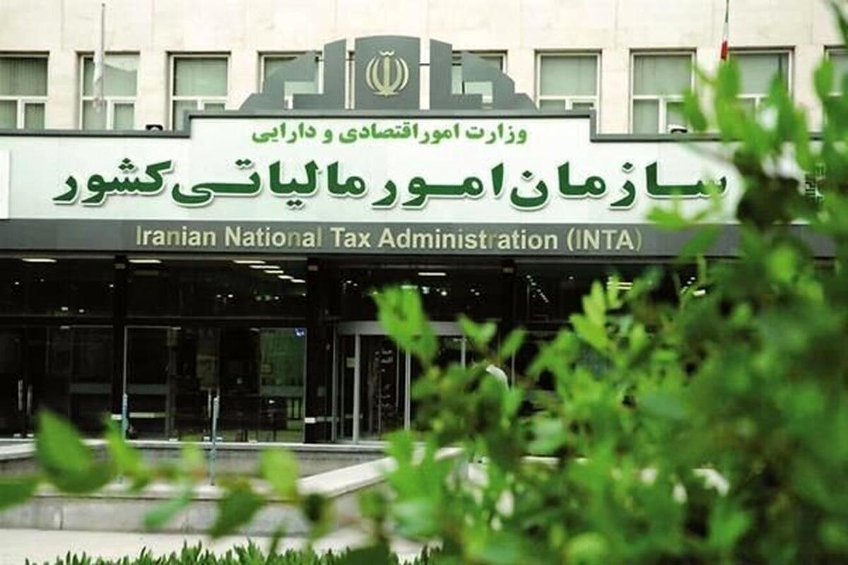 فرصت بخشودگی جرایم مالیاتی تمدید شد