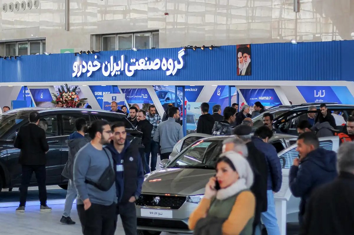 قیمت محصولات ایرانخودرو امروز دوشنبه 20 مرداد/ 9 خودروی پرطرفدار بازار گران شدند