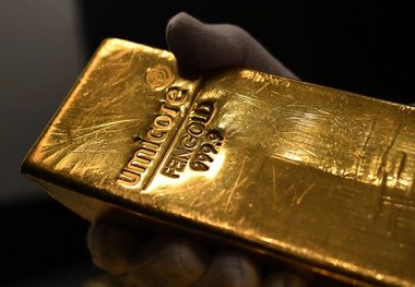 آغاز مرحله جدید حراج شمش طلا