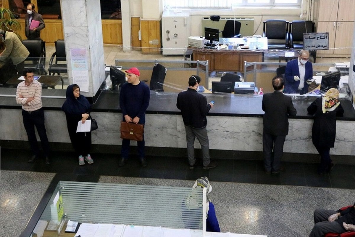 حداکثر مبلغ شبا برای انتقال چقدر است؟