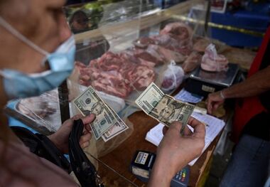 وداع با ریال؟/ اسکناس جدید وارد بازار شد