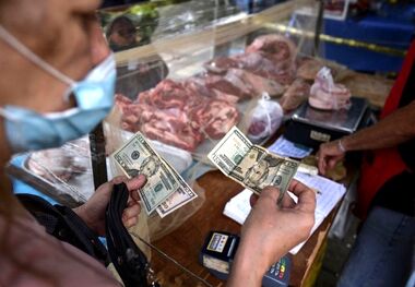 وداع با ریال؟/ اسکناس جدید وارد بازار شد