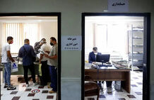 نحوه فعالیت دستگاه‌های اجرایی کشور اعلام شد