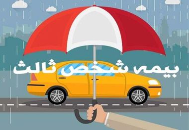 ممنوعیت صدور بیمه شخص ثالث کوتاه مدت
