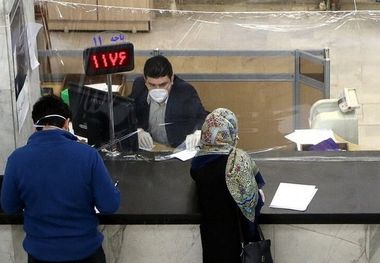 شرایط دریافت وام با سند خانه چیست؟