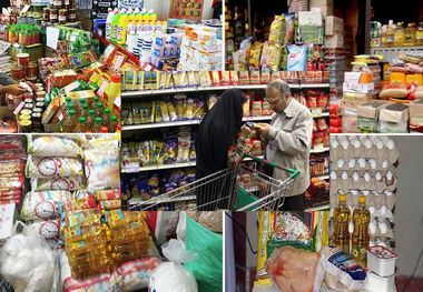 قیمت کالاهای تنظیم بازاری ویژه محرم اعلام شد