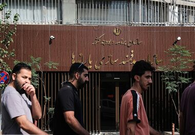 یارانه شهریور برای این افراد واریز نمی‌شود