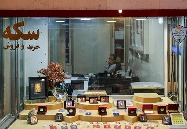 قیمت طلا، سکه، دلار و یورو امروز دوشنبه 24 آذر 1404/ قیمت سکه از 143 میلیون گذشت