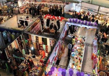 شروع به کار نمایشگاه بهاره در تهران 