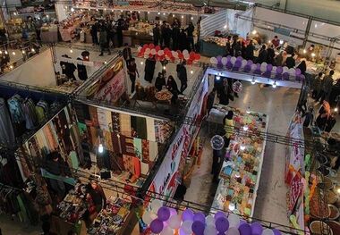 شروع به کار نمایشگاه بهاره در تهران 