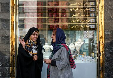 ریزش 2.5 میلیونی سکه از قله تاریخی