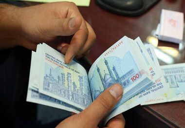 واریزی جدید به حساب مستمری بگیران