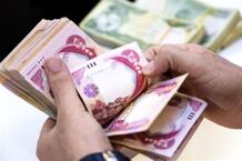 قیمت دینار عراق امروز پنجشنبه ۲۲ خرداد ۱۴۰۴ 