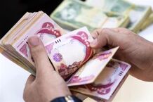 قیمت دینار عراق امروز پنجشنبه ۲۲ خرداد ۱۴۰۴ 