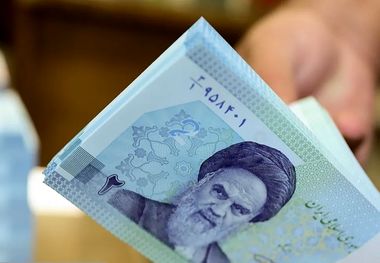  حذف یارانه‌ این افراد قطعی شد