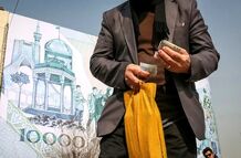 خبر جدید برای جاماندگان سهام عدالت
