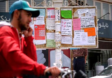 صفر تا 100 دریافت مرخصی بدون حقوق