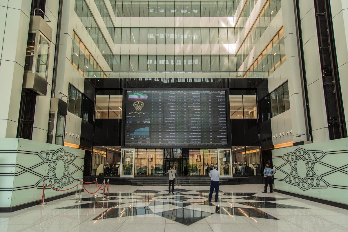 ریزش بورس در اولین روز هفته