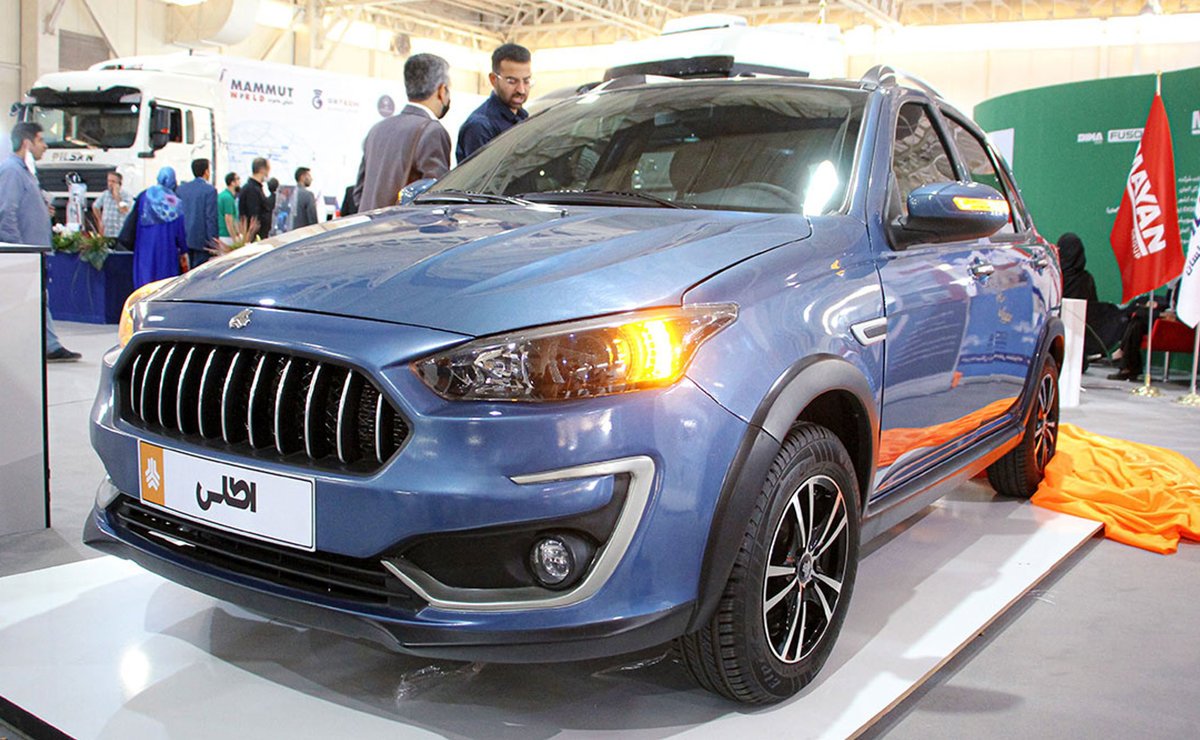 قیمت اطلس در بازار مشخص شد