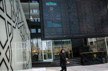 بهترین سهام‌ها برای سرمایه‌گذار در دوران رکود کدامند؟