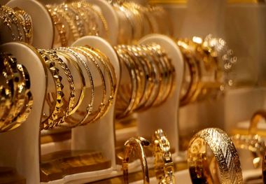 ممنوعیت جدید در بازار طلا