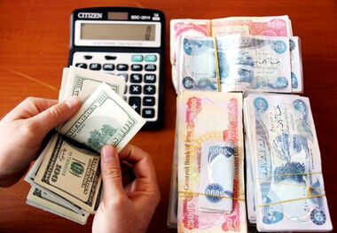 شرایط دریافت ارز اربعین تغییر کرد‌