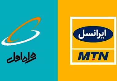 اینترنت و مکالمه رایگان «قربان تا غدیر» را چگونه فعال کنیم؟