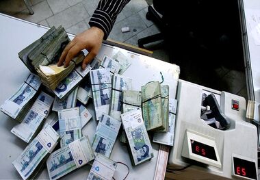 وام 150 میلیونی دولت به این افراد